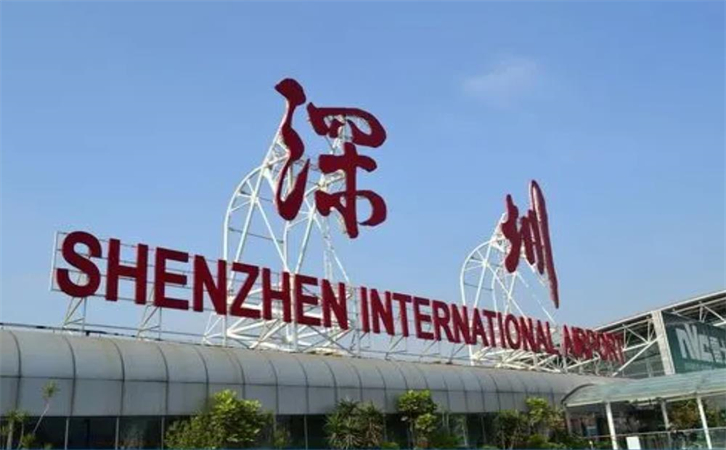 深圳机场部署的机器人队伍,以其专业服务能力成为行业标杆(图2) 深圳机场部署的机器人队伍,以其专业服务能力成为行业标杆(图2)